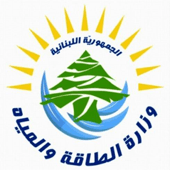 Ministere de l'Energie et de l'Eau