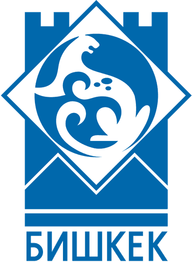 Bishkek City Administration
