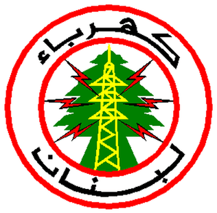 Electricite du Liban (EDL)