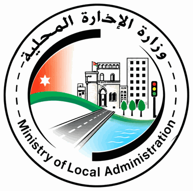 Ministry of Local Administration