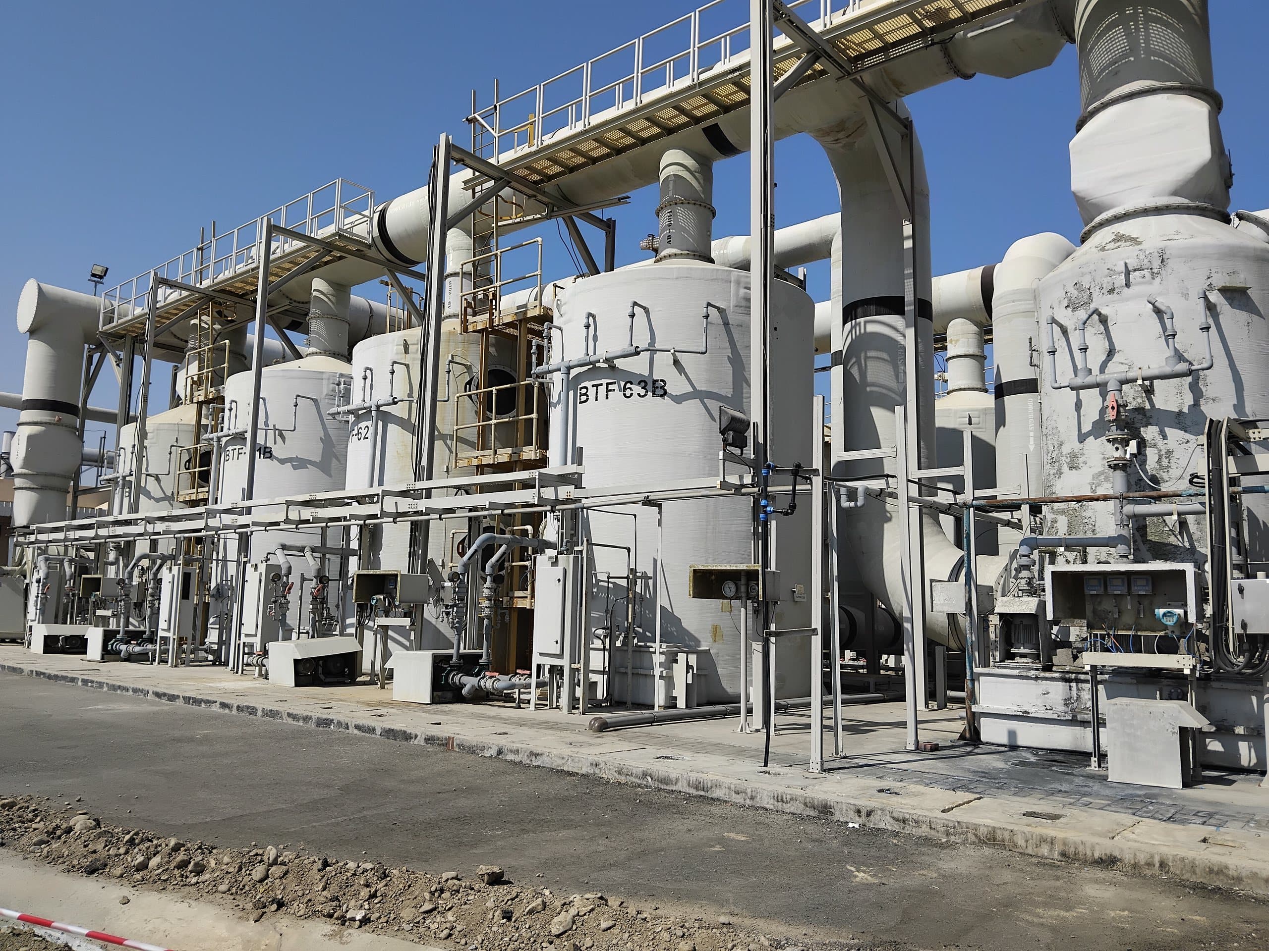 PPP Advisory for A'Seeb and Al Ansab Sewage Treatment Plants